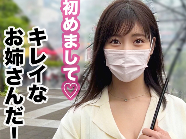 【淫乱調【黒ギャルJDの爆乳揺れまくり】19歳Gカップのたわわおっぱいが水着からハミ出る！ピストンで激揺れする美巨乳がエロすぎて最高♡パコパコセックスでギャルJDがアヘ顔全開！  次のAVタイトルを送ってください！教フライト】『やめて…お客様…』巨乳CAがデブなクレーマーに機内で犯され、中出しされまくる肉便器便器に堕ちる！！♡