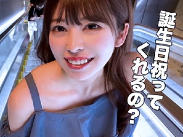 【JDの葛藤セックス】「やだ…でも気持ちいい…」ハメ撮りは嫌がるけど、チ●ポは欲しい！素人女子大生の生ハメ性交、挿入を懇願するウブな美少女のギャップが最高！！