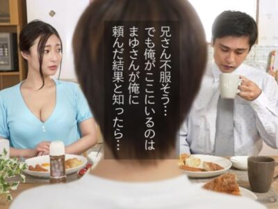 9kt5s7ne