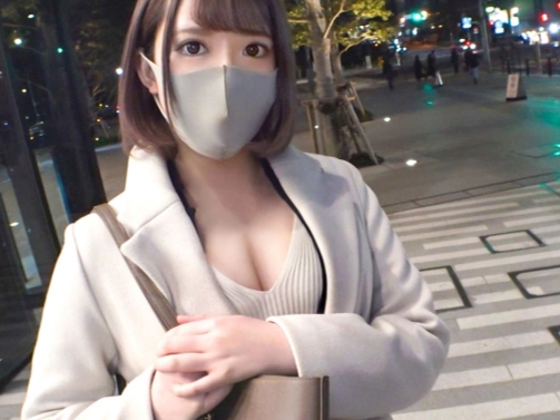 【元アイドルをナンパSEX】『ダメ…そんなに激しく…』可愛すぎる元地下アイドルを口説いて、パンスト破いて生ハメ！！肉棒で激しく突かれて感じまくる！♡