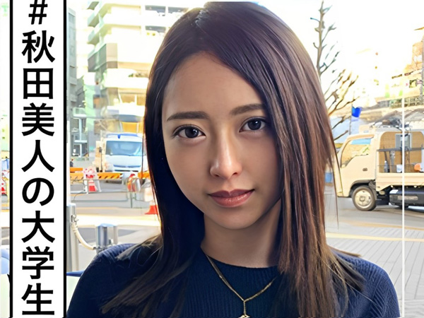 【神降臨】清楚系ドスケベ美女とイチャラブSEX！フリしてた本性丸出しでエロすぎる喘ぎ声とスケベな腰使いに即イキ確定ww
