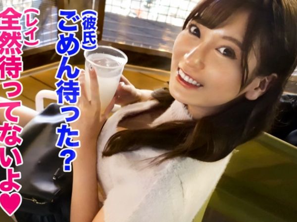 【久々再会♥素人お姉さんのご奉仕SEX】「お久しぶり♥」勃起チンポに挨拶フェラ＆パイズリでねっとりご奉仕！生チン挿入でハメ撮りセックス！これはたまらん！！