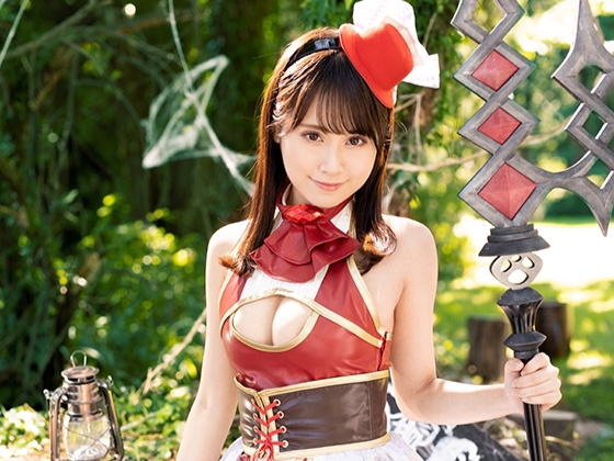 【異世界エロ冒険】『もう我慢できない…』エチエチ装備の勇者ちゃんが硬直チ○ポに発情！異世界の肉棒をおマ○コにねじ込まれ快楽に溺れる！！♡