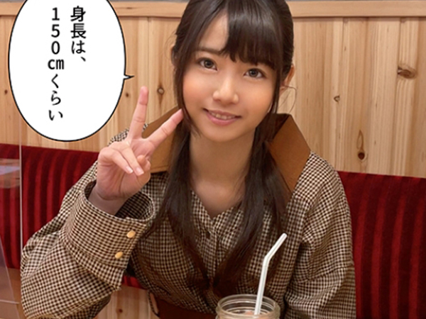 【ほろ酔い美少女と夜這いSEX】『もう…ダメ…』小柄で可愛いアパレル店員を酔わせて、濃厚セックス！敏感ボディがトロけるまでハメまくる♥