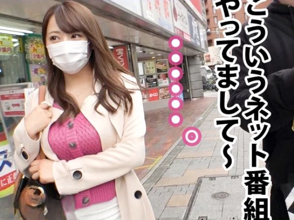 【人妻ナンパ】美尻セレブ妻、30代とは思えない若さ！子持ちとは思えないセクシーTバック姿で、夫以外のチ○ポにオマ○コを激しく突かれ、悶絶！