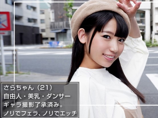 【黒髪美少女の裏の顔】『えっ…でも…』清楚系JKがコスプレ撮影でエッチな気分に！ノリノリでカラダを触られ、胸を揉まれ、チンポを触らされ…そのままSEXへ突撃！！