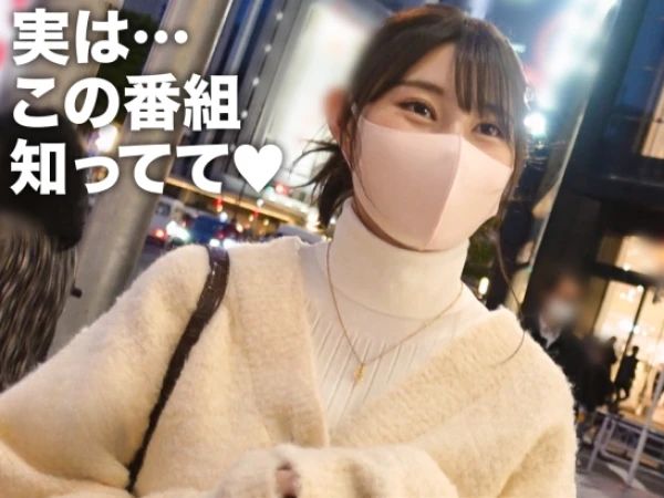 【休日エッチなOL】恋に飢えたアラサー女子が憧れのイケメン男優とラブラブSEX!タイプの彼に抱かれてトロトロに感じちゃう♥