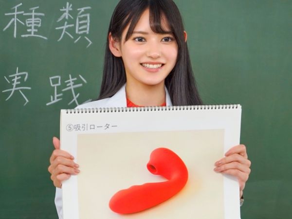 【AV女優のSEX指南】『私が教えてあげる♡』八掛うみが身体を張って伝授！女性を悦ばせるテクニック満載のSEX講座！これでアナタもモテモテ？！