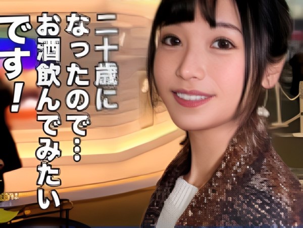 【スレンダー美少女の着衣エッチ】『感じちゃう…』貧乳ちっぱい娘がハメ撮りで大胆に！ピタッとした服の上からでもわかる敏感ボディに激ピストン♥