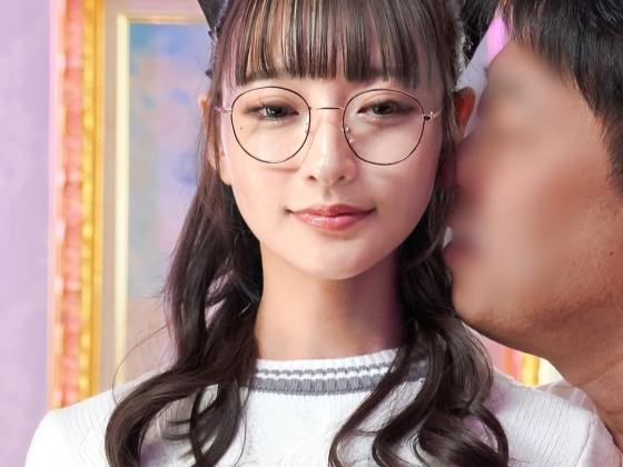 【メガネご奉仕】めちゃカワ娘が極上オマンコを激しくかき回され、お潮が止まらない！メガネ越しの悶絶顔がエロすぎる風俗プレイ♡