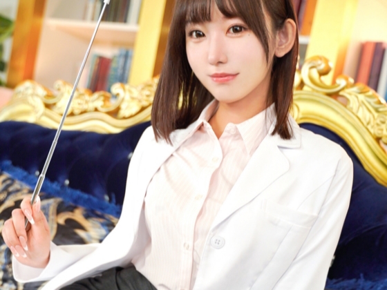 【エロエロ指導♡】スレンダー美人がカラダで教える！エチエチボディ全開のセックスレクチャーでヌキまくり！