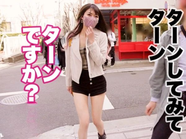 【保健室の先生】真面目なスレンダー美女が豹変！淫乱モード全開で腰振りまくり、本能むき出しのエロSEXで中出しされちゃう！♡